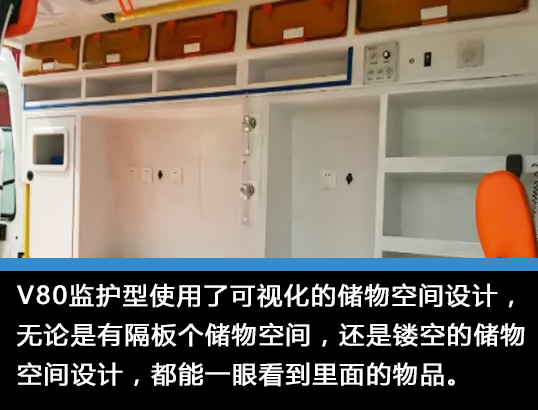 jianhu4.jpg