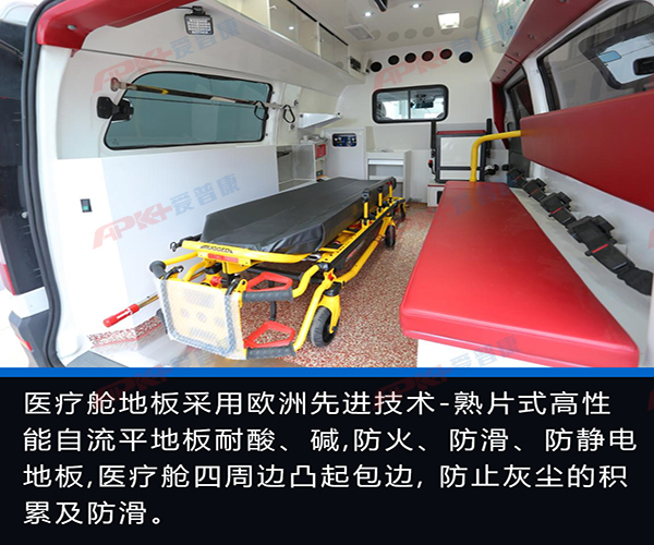 奔馳救護(hù)車