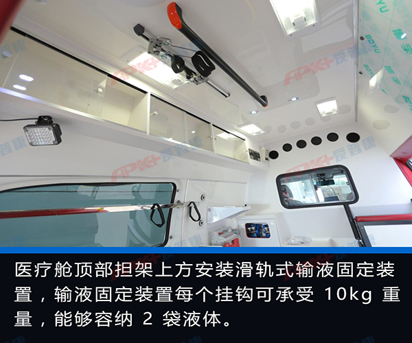 奔馳救護(hù)車