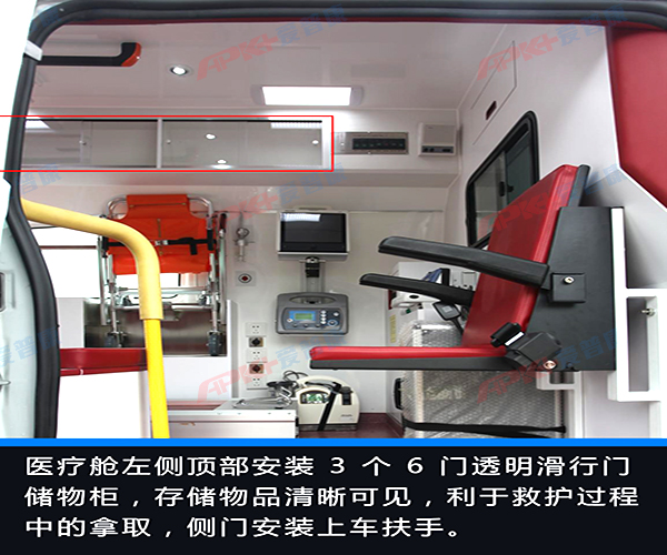 奔馳救護(hù)車