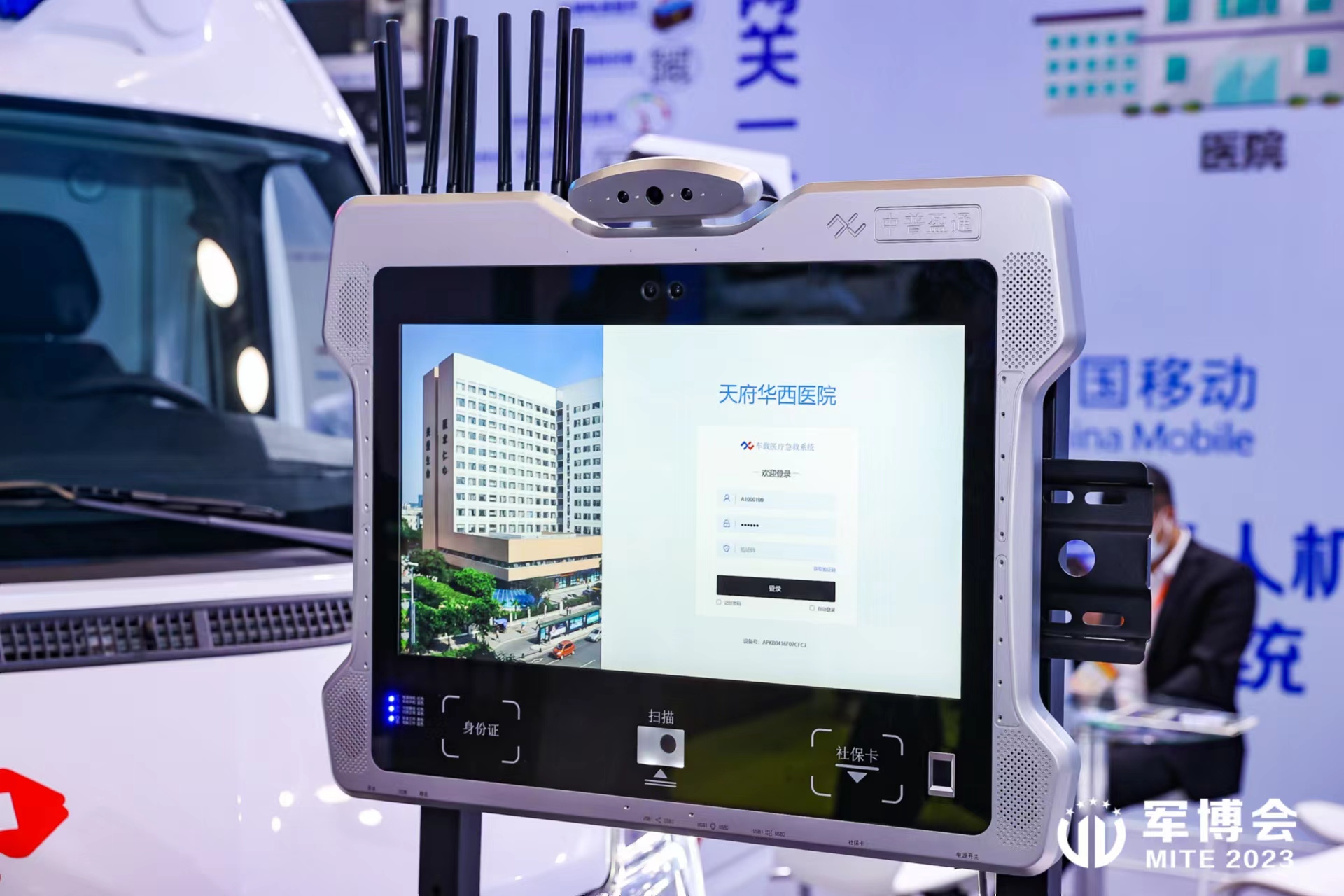微信圖片_20230423145747.jpg