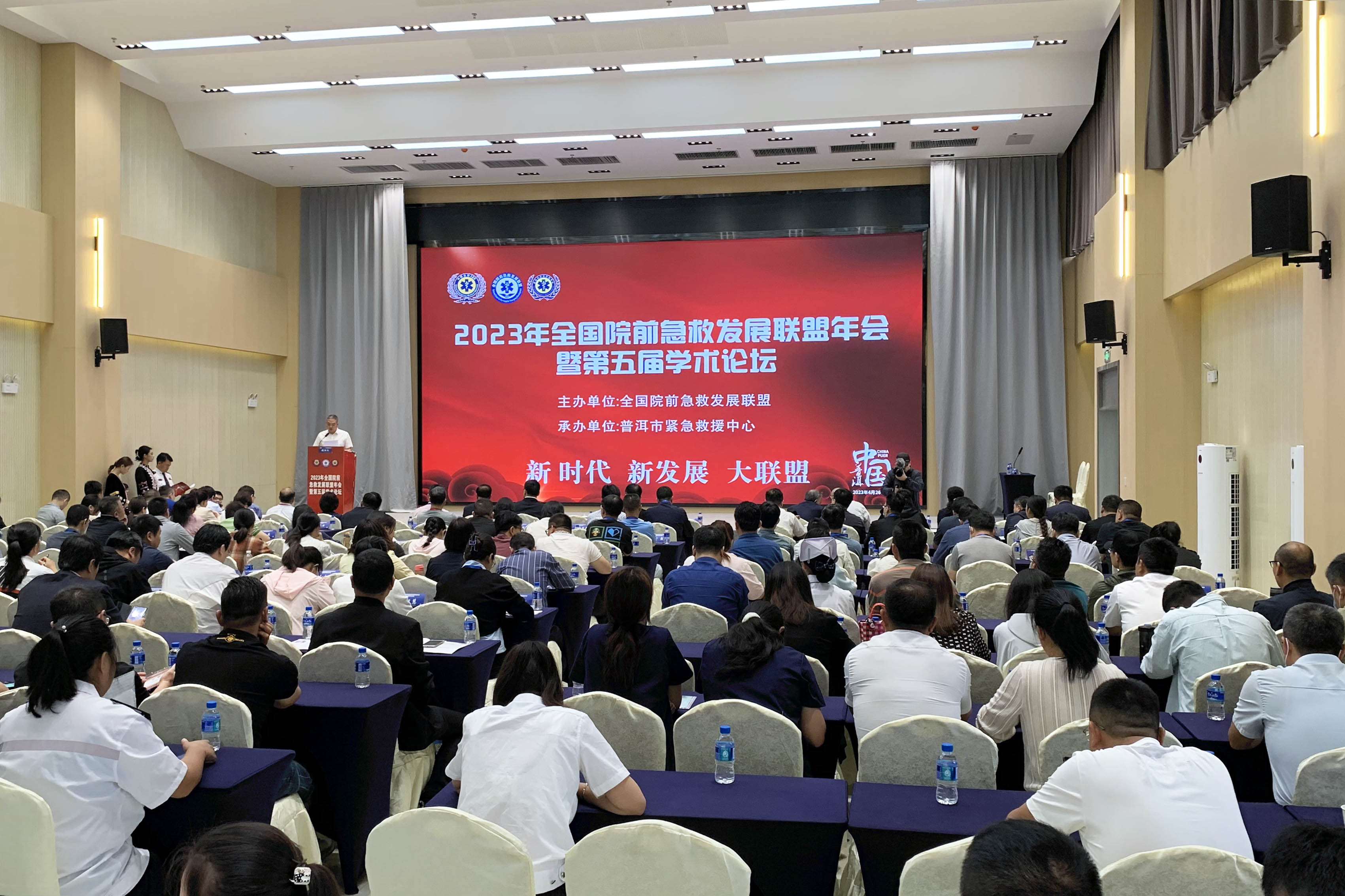 普洱1.jpg