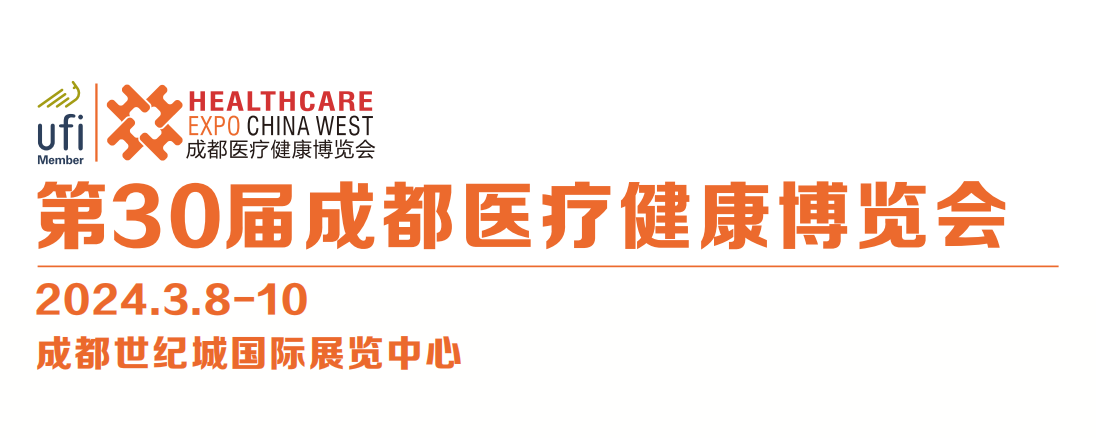 微信圖片_20240311141254.png