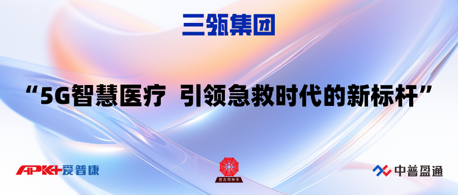 默認(rèn)標(biāo)題__2024-03-11+14_39_55.png